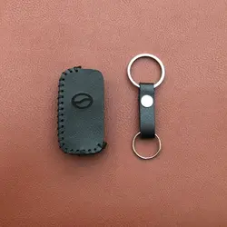 جاسوئیچی چرمی کاپرا