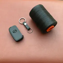 جاسوئیچی چرمی کاپرا