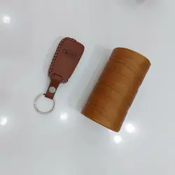 جاسوئیچی چرمی کیا ریو