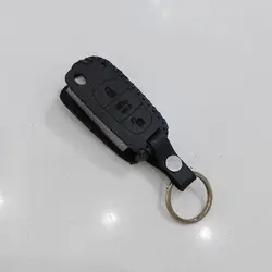جاسوئیچی چرمی کیا سراتو