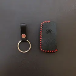 جاسوئیچی چرمی لیفان X50