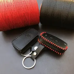 جاسوئیچی چرمی لیفان X50