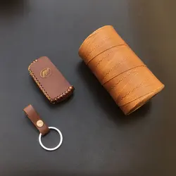 جاسوئیچی چرمی لیفان X60