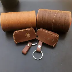 جاسوئیچی چرمی لیفان X60