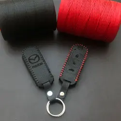 جاسوئیچی چرمی مزدا 3