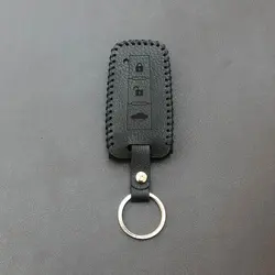 جاسوئیچی چرمی هایما S5