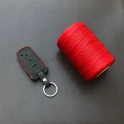 جاسوئیچی چرمی هایما S5