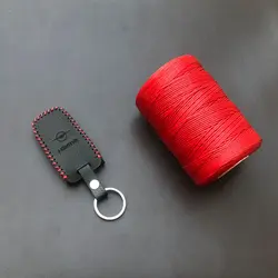 جاسوئیچی چرمی هایما S5
