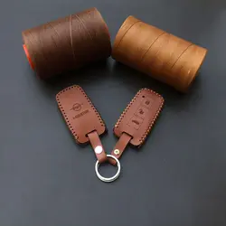 جاسوئیچی چرمی هایما S5