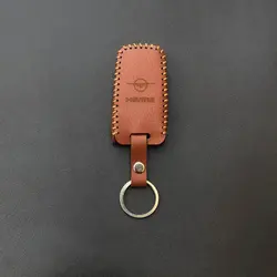 جاسوئیچی چرمی هایما S7