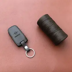 جاسوئیچی چرمی هایما S7