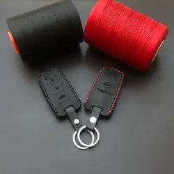 جاسوئیچی چرمی هایما S7