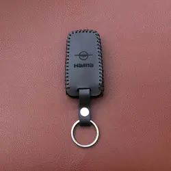 جاسوئیچی چرمی هایما S7