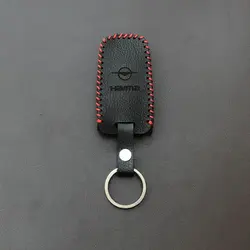 جاسوئیچی چرمی هایما S7