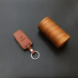 جاسوئیچی چرمی هایما S7