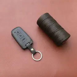 جاسوئیچی چرمی هایما S7