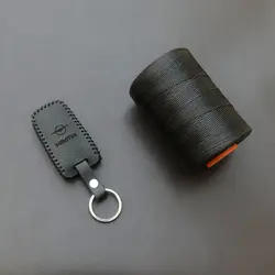 جاسوئیچی چرمی هایما S7