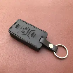 جاسوئیچی چرمی چری تیگو 7 (ریموت جدید)