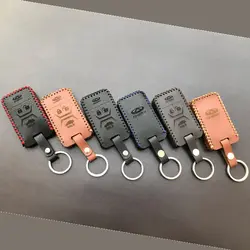 جاسوئیچی چرمی چری تیگو 7 (ریموت جدید)