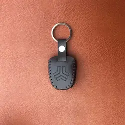 جاسوئیچی چرمی پراید