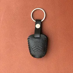 جاسوئیچی چرمی پراید