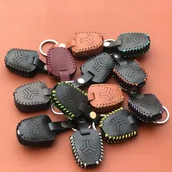 جاسوئیچی چرمی ساینا