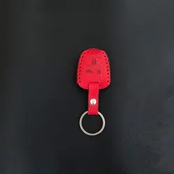 جاسوئیچی چرمی کوییک