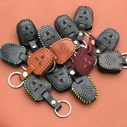 جاسوئیچی چرمی کوییک