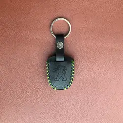 جاسوئیچی چرمی پژو 206