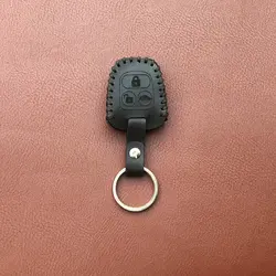 جاسوئیچی چرمی پژو 207
