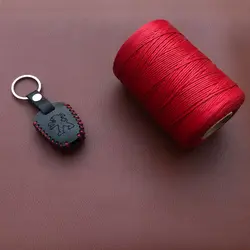 جاسوئیچی چرمی پژو 207