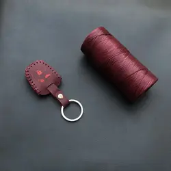 جاسوئیچی چرمی پژو پارس