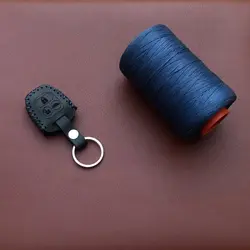 جاسوئیچی چرمی پژو پارس