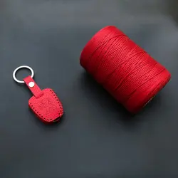 جاسوئیچی چرمی پژو پارس