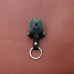 جاسوئیچی چرمی پژو پارس