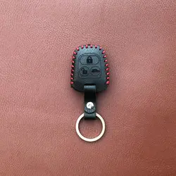 جاسوئیچی چرمی پژو پارس