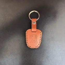 جاسوئیچی چرمی پژو پارس