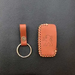 جاسوئیچی چرمی پژو 405