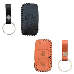 جاسوئیچی چرمی پژو پارس