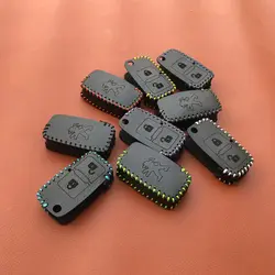 جاسوئیچی چرمی پژو پارس