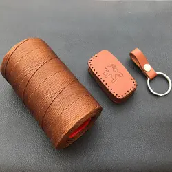 جاسوئیچی چرمی پژو پارس