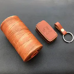 جاسوئیچی چرمی پژو پارس