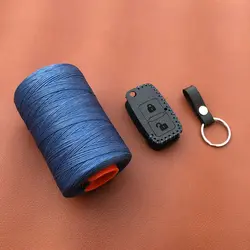 جاسوئیچی چرمی پژو پارس