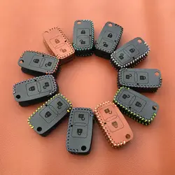 جاسوئیچی چرمی پژو پارس