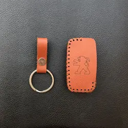 جاسوئیچی چرمی پژو پارس