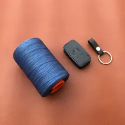 جاسوئیچی چرمی پژو پارس