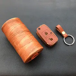 جاسوئیچی چرمی پژو پارس