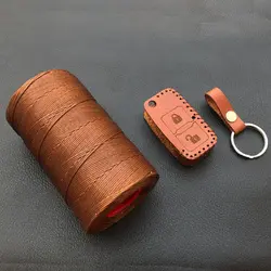 جاسوئیچی چرمی پژو پارس