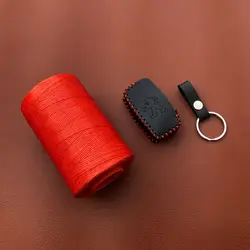 جاسوئیچی چرمی پژو پارس