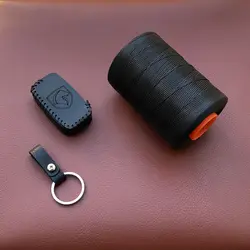جاسوئیچی چرمی سمند (سوئیچ تاشو)